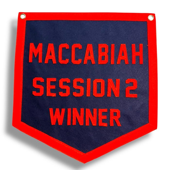Navy felt banner with red trim reading Maccabiah Session 2 Winner
